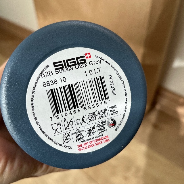 SIGG(シグ)のSUKALA 水素ボトル　バンド スポーツ/アウトドアのトレーニング/エクササイズ(ヨガ)の商品写真