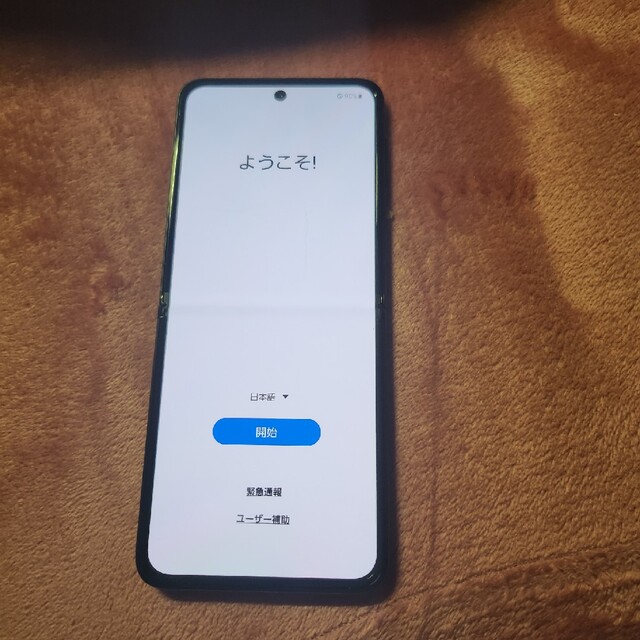 人気特価 Galaxy - ☆GALAXY ZFlip3 5Gスマートフォン