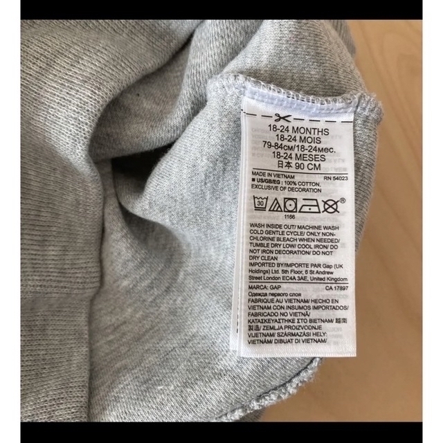 babyGAP(ベビーギャップ)のベビーギャップ　トレーナー　90 キッズ/ベビー/マタニティのキッズ服男の子用(90cm~)(Tシャツ/カットソー)の商品写真