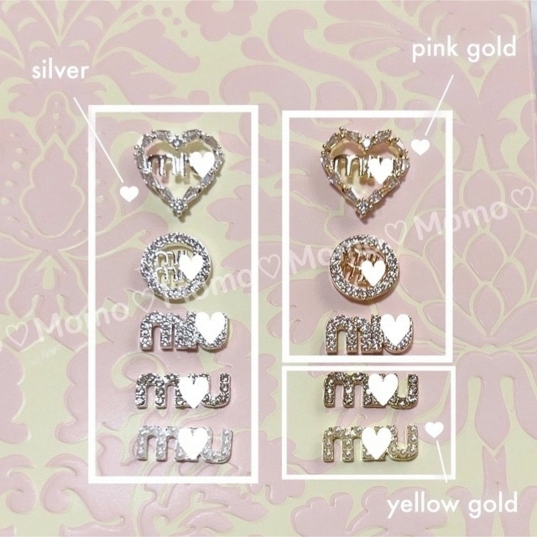 miumiuネイルパーツ - ネイルパーツ miumiuネイルパーツ - ネイルパーツ