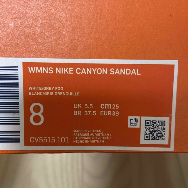 NIKE(ナイキ)の新品未使用　NIKE canyon sandal ナイキ キャニオン　白　8 レディースの靴/シューズ(サンダル)の商品写真