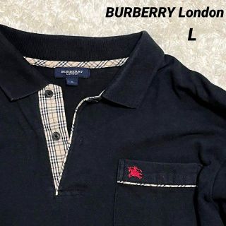 バーバリー(BURBERRY)のBURBERRY London❣️トレーナー シャツ ノバチェック 刺繍ロゴ L(スウェット)