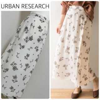 アーバンリサーチ(URBAN RESEARCH)の【新品タグ付少々訳あり】URBAN RESEARCHフラワー柄ロングスカート(ロングスカート)