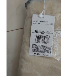 ⑭PEARLY GATES(パーリーゲイツ) ボア巾着袋 にこちゃん 未開封品