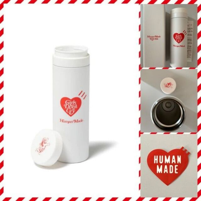 SEAL限定商品 HUMAN MADE GDC THERMO STAINLESS BOTTLE eurocursions.com