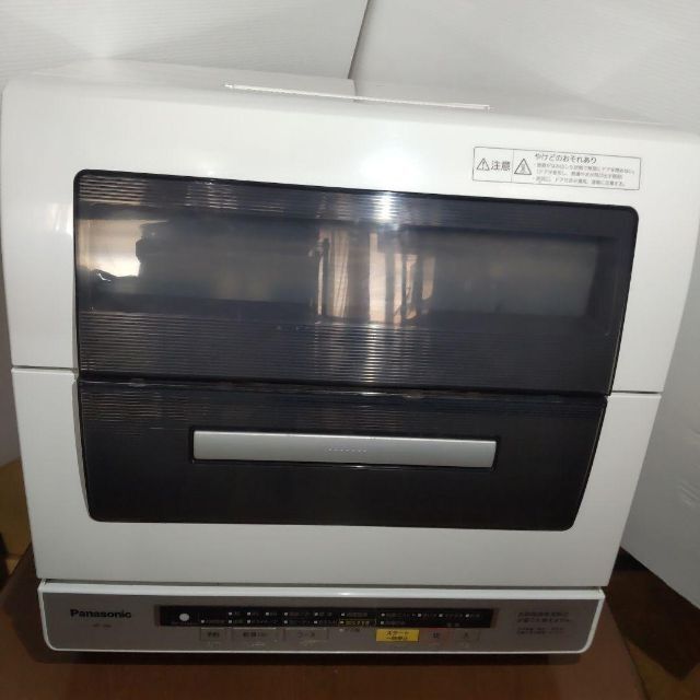 Panasonic - パナソニック 食器洗い乾燥機 NP-TR6-W エコナビ 2013年製
