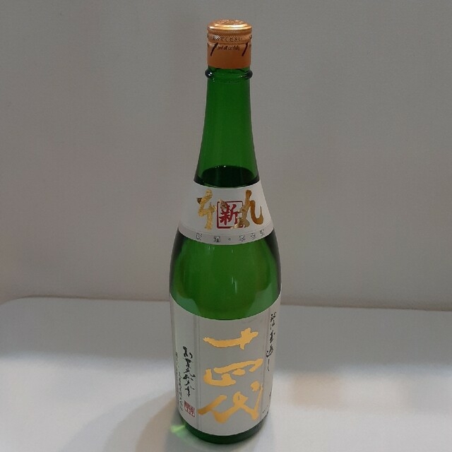 十四代 角新本丸 秘伝玉返し 生酒1.8ℓ 高木酒造 日本酒 特別本醸造酒