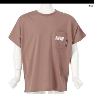 アナップキッズ(ANAP Kids)のANAPkids新品ドルマンオーバーサイズＴシャツモカ(Tシャツ/カットソー)