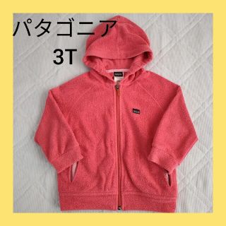 パタゴニア(patagonia)のパタゴニア　フリース　パーカー　ピンク(ジャケット/上着)