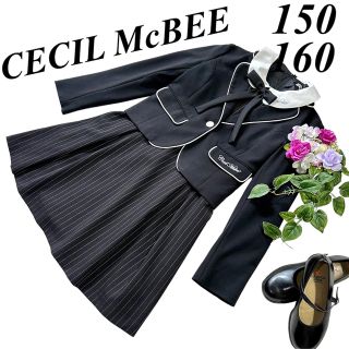 セシルマクビー(CECIL McBEE)の卒服　セシルマクビー　フォーマルアンサンブル150 160卒業入学式♡匿名配送♡(ドレス/フォーマル)