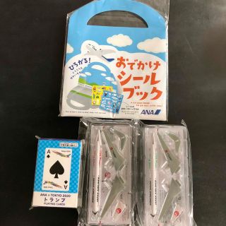 エーエヌエー(ゼンニッポンクウユ)(ANA(全日本空輸))の飛行機おまけセット(ノベルティグッズ)