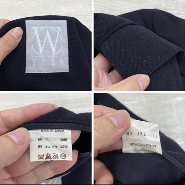 90s WORK SHOP byヨウジヤマモト ダブル スーツ セットアップ