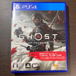 Ghost of Tsushima（ゴースト・オブ・ツシマ） PS4(家庭用ゲームソフト)