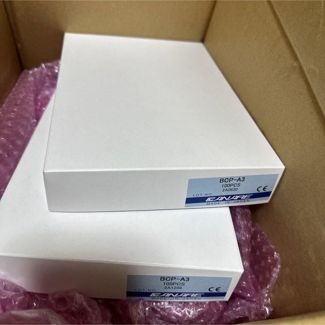 カナレ BCP-A3 rudomotors.com