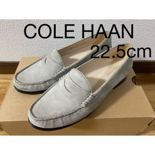 コールハーン(Cole Haan)のCOLE HAAN ローファー(ローファー/革靴)