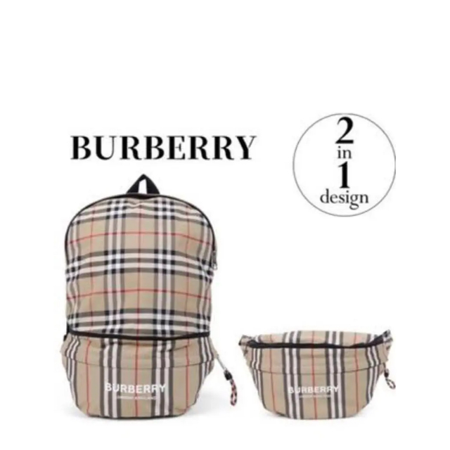 新版 BURBERRY - BURBERRY バーバリー ノバチェック リュック ウエスト