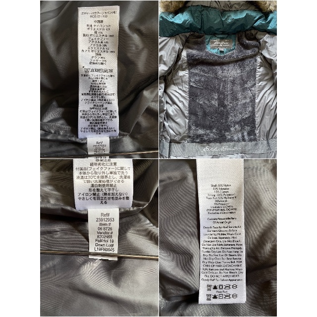 Eddie Bauer - 美品 Eddie Bauer エディーバウアー サンバレー ダウンコート Lの通販 by USED.Clothing| エディーバウアーならラクマ
