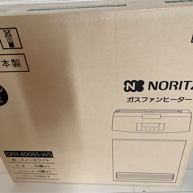 NORITZ - ノーリツ ガスファンヒーター --号 3.85kw:GFH-4006S LPG の