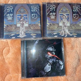 そらる 銀の祈誓 CD(アニメ)