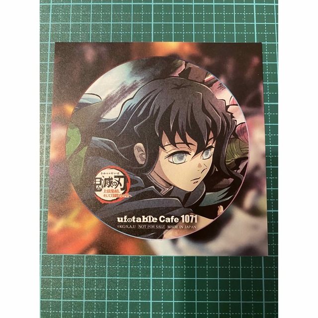 激レア☆citrus展限定特典☆非売品藍原芽衣☆笑顔シーン☆アニメ制作生