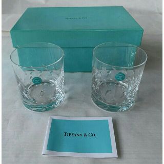 ティファニー(Tiffany & Co.)のTIFFANY&CO. 　ティファニー ペアグラス (グラス/カップ)