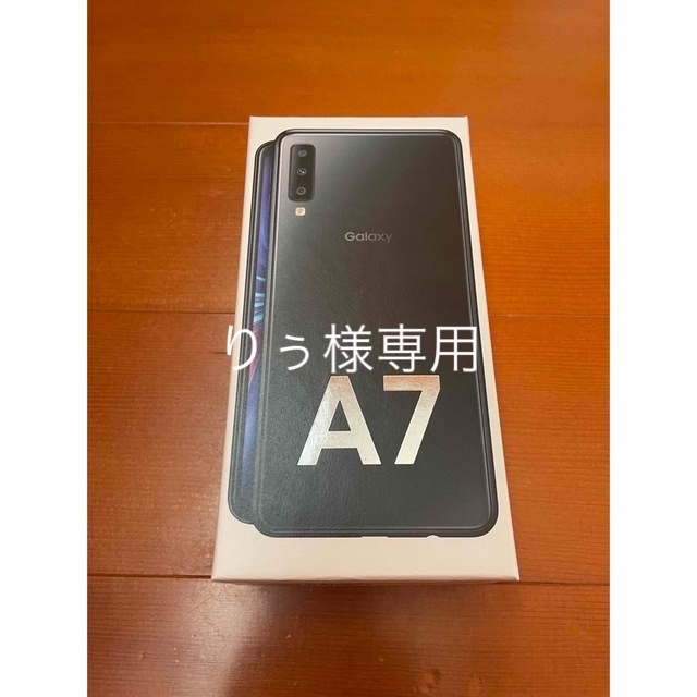 ◆未開封◆ Galaxy A7 ブラック simフリースマートフォン