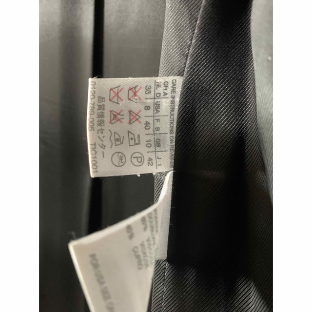 Weekend Max Mara - 【希少サイズ42】MAXMARA テーラードジャケット