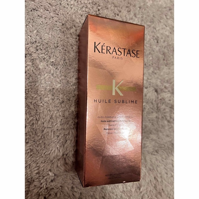 KERASTASE(ケラスターゼ)のケラスターゼHUユイルスブリムティーインペリアル コスメ/美容のヘアケア/スタイリング(オイル/美容液)の商品写真