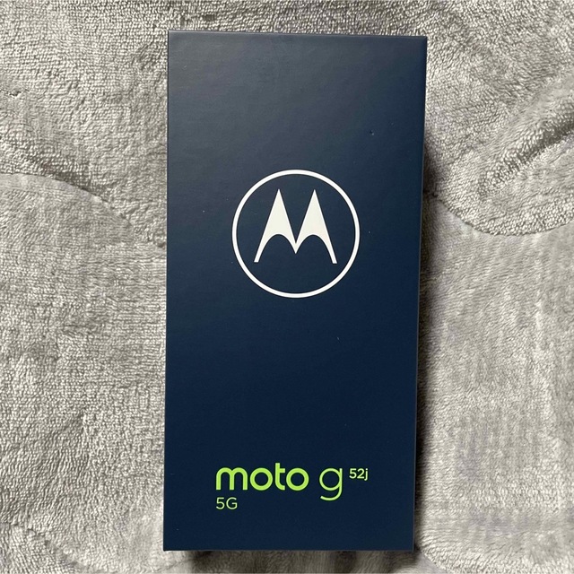 Motorola(モトローラ)の新品未開封 motorola moto g52j 5G 6GB/128GB スマホ/家電/カメラのスマートフォン/携帯電話(スマートフォン本体)の商品写真