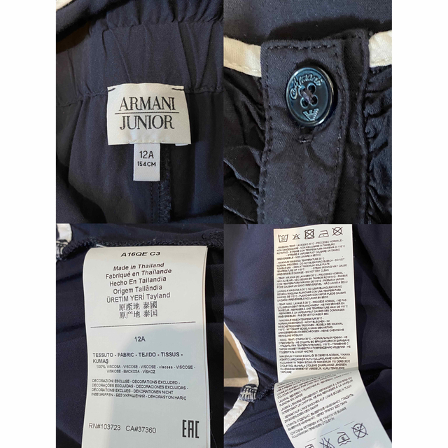 ARMANI JUNIOR(アルマーニ ジュニア)の美品 アルマーニ サルペット 繋ぎ ネイビー XS キッズ レディースのパンツ(サロペット/オーバーオール)の商品写真