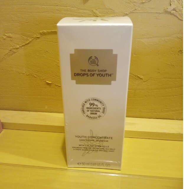 THE BODY SHOP(ザボディショップ)のツルツル！美容液 コスメ/美容のスキンケア/基礎化粧品(美容液)の商品写真