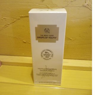 ザボディショップ(THE BODY SHOP)のツルツル！美容液(美容液)