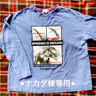 サンカンシオン(3can4on)の●ナカダ様専用●3can4on 長袖Tシャツ　140cm 青　恐竜(Tシャツ/カットソー)