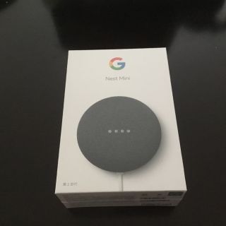 グーグル(Google)の値下げ　新品　Google Nest mini 第2世代(スピーカー)