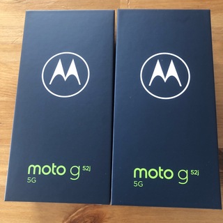 Motorola SIMフリー　moto g52j 2台セット　新品未開封