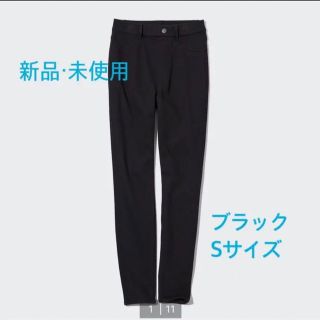 ユニクロ(UNIQLO)のヒートテックウルトラストレッチハイライズレギンスパンツ(レギンス/スパッツ)