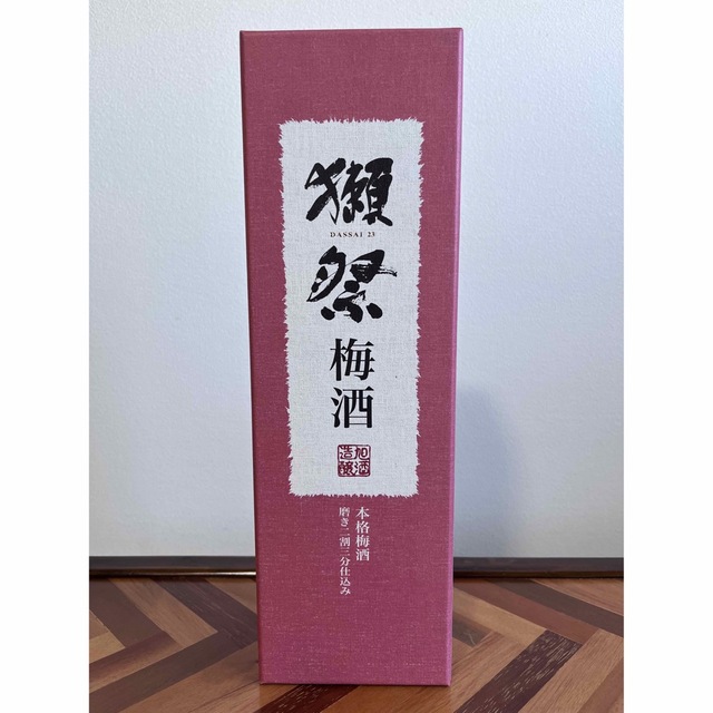 獺祭 梅酒 磨き二割三分仕込み 720ml 旭酒造 23.1