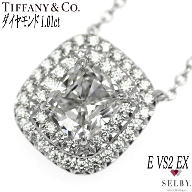 Tiffany & Co. - 【2月終了】ティファニー Pt950 ダイヤモンド ネックレス ソレスト 1.01ct  E-VS2-EX