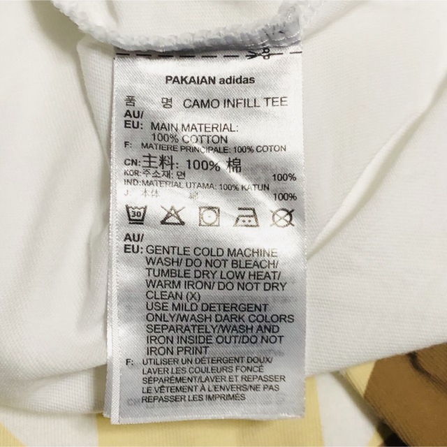 adidas(アディダス)のアディダス トレフォイル アニマル柄 センターロゴ 白 Lサイズ adidas メンズのトップス(Tシャツ/カットソー(半袖/袖なし))の商品写真