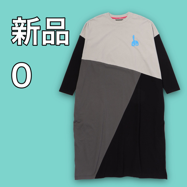 DDDC 3色切替の天竺ワイドワンピース グレー 新品 CUNE-