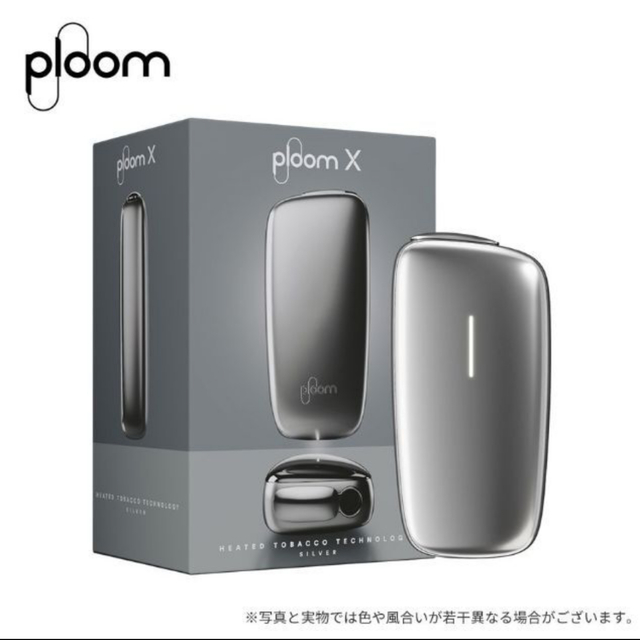 PloomTECH(プルームテック)のPloom X シルバー スターターキット　プルームエックス　新品未開封 メンズのファッション小物(タバコグッズ)の商品写真