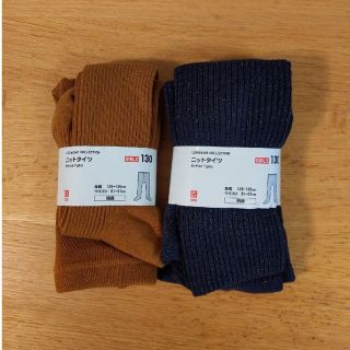 ユニクロ(UNIQLO)のユニクロ　タイツ　130(下着)