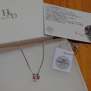 スワロフスキー(SWAROVSKI)のSWAROVSKI　ネックレス　SILVER925(その他)