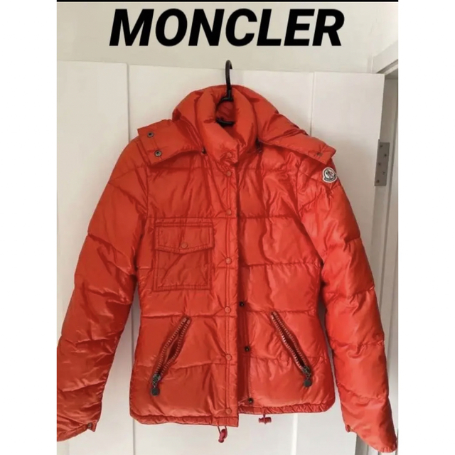 正規通販】 MONCLER MONCLERオレンジカラーダウン - ダウンジャケット