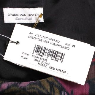 ＊最終値下げ＊8月末まで　DRIES VAN NOTEN  デザインワンピース