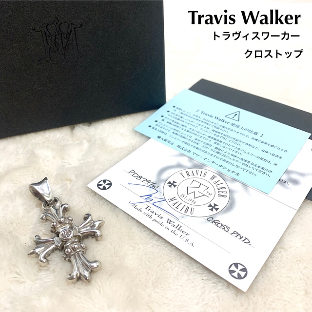 希少　トラヴィスワーカー　クロスペンダント  トップ　シルバー　travis