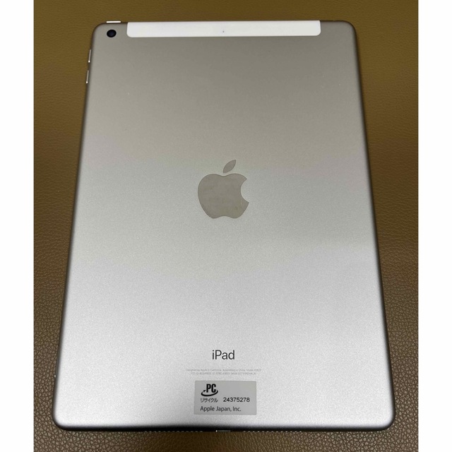 iPad(アイパッド)のiPad 第5世代 32GB WiFi+Cellular スマホ/家電/カメラのPC/タブレット(タブレット)の商品写真