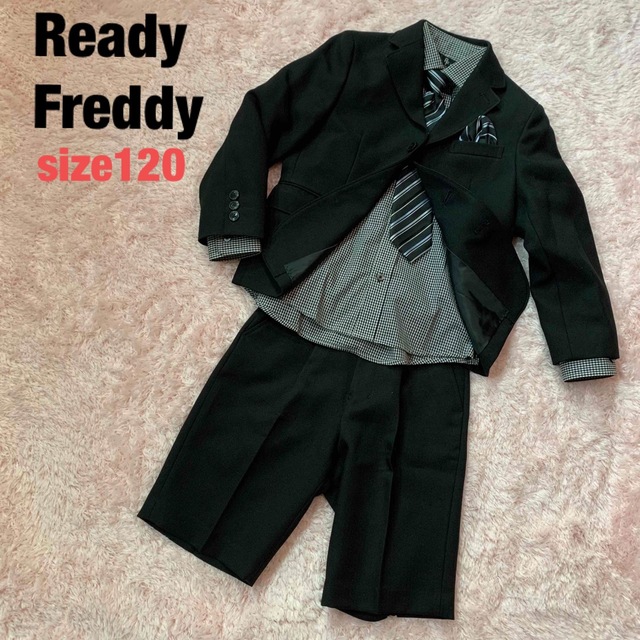 Ready Freddy フォーマル キッズセットアップ 入学式 卒園式 120