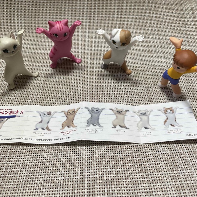 ぺんてる(ペンテル)のカプセルガチャ　ネコペン エンタメ/ホビーのおもちゃ/ぬいぐるみ(キャラクターグッズ)の商品写真