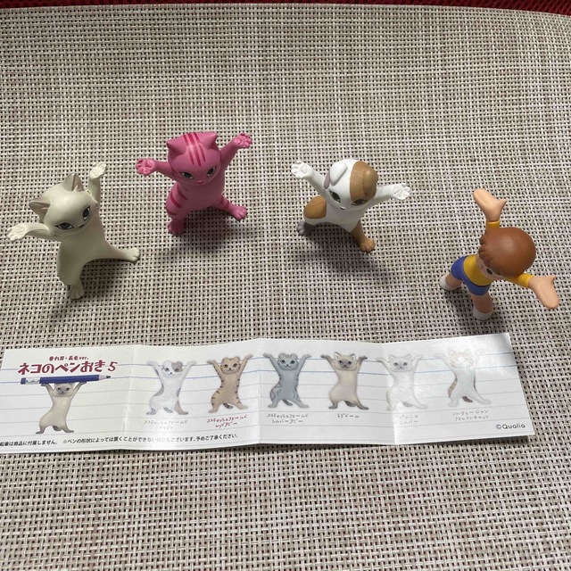 ぺんてる(ペンテル)のカプセルガチャ　ネコペン エンタメ/ホビーのおもちゃ/ぬいぐるみ(キャラクターグッズ)の商品写真